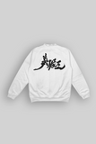 white unisex bomber jacket | the monkey king written in japanese in the back | anime bomber jackets | the unrealm