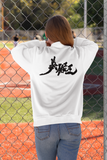 God of High School anime winter wears | Unisex Bomber Jackets | the Unrealm